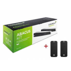 Комплект автоматики для распашных ворот Comunello ABACUS 500 230V KIT (AS500KIT)