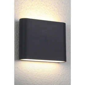 Уличный светильник Nowodvorski 6775 SEMI (Now6775)