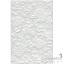 Плитка Kerama Marazzi Аджанта білий квіти 8216 Херсон