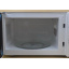 Микроволновая печь Promotec PM-5531 20 л 700W White (112634) Рівне