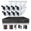 Набор видеонаблюдения AHD HD CCTV 8 камер 1,3MP без монитора Одеса