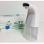  Дозатор для мыла UKC сенсорный автоматический для жидкого мыла на батарейках (AFSD-25) Харків