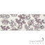 Плитка настінна декор Kerama Marazzi Ньюпорт Квіти фіолетовий STGC18215010 Житомир