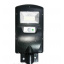 Уличный светодиодный фонарь UKC аккумуляторный с пультом 30w 7141 Черный Рівне