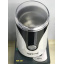 Электрическая кофемолка измельчитель роторная Rainberg RB-301 300W White/Black (112612) Киев