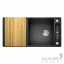 Гранитная кухонная мойка Blanco Silgranit Axia XL 6 S-F 525860 черный Житомир