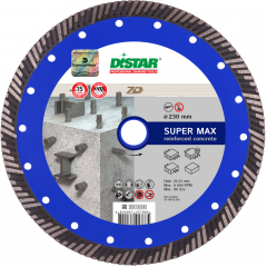 Круг алмазный отрезной круг по бетону Distar Turbo 232x2,6x15x22,23 Super Max (10115502018) Хмельницкий