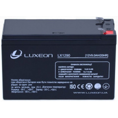 Аккумуляторная батарея Luxeon LX1290 Кропивницкий