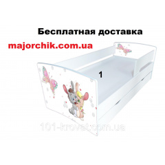 Дитяче ліжко з захисним бортиком 170x80 см Kinder Cool - 2020 Харків