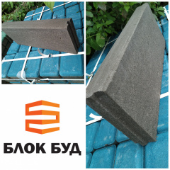 Бордюр серый 60х200х500 мм Чернигов