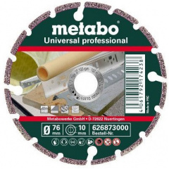 Алмазный универсальный круг Metabo Professional UP 76x2.2x10 мм (626873000) Киев
