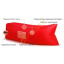 Надувной матрас гамак шезлонг Надувной диван Надувное кресло Красный воздушный Мешок Чернигов