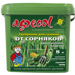 Удобрение для газонов от сорняков Agrecol 30232 Тернопіль