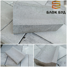 Водовідлив сірий 160х70х250 мм