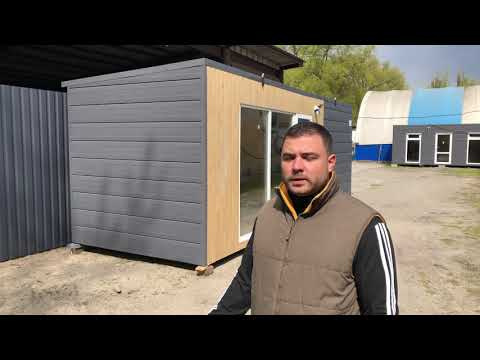 Модульний будинок з панорамним остекленням