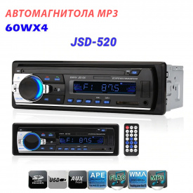 Автомагнитола 1DIN с мощным звуком и пультом JSD-520 MAX USB AUX Черная с синей подсветкой