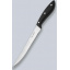 Нож универсальный Willinger Elegant Club 20 см из нержавеющей стали (psg_WL-570124) Київ
