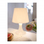 Настольная лампа IKEA LAMPAN 29 см Белый (200.469.88) Житомир