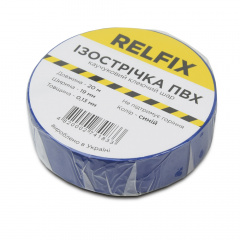 Изолента Relfix 19 мм х 20 м синяя Ровно