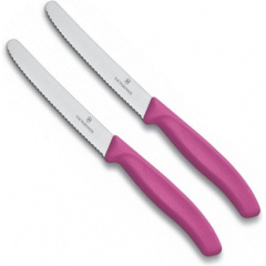 Набор кухонных ножей Victorinox Swiss Classic 2 предмета 6.7836.L115B (458639) Київ