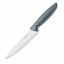 Набор ножей TRAMONTINA PLENUS 3 предмета (6366870) Житомир