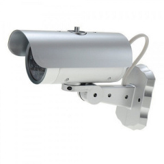 Муляж камеры видеонаблюдения с датчиком движения камера UKC 1900 с подсветкой как при записи (hub_clxy36381) Миколаїв