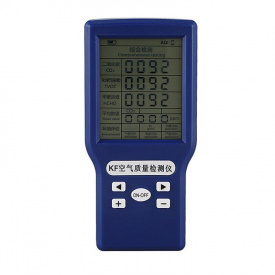 Измеритель качества воздуха профессиональный с LCD дисплеем SENSOR JSM-131, измеряет СO2, TVOC, HCHO (03037)