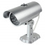 Муляж камеры видеонаблюдения с датчиком движения камера UKC 1900 с подсветкой как при записи (hub_clxy36381) Житомир