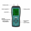 Влагомер игольчатый профессиональный SMART Sensor AS971 для древесины, бумаги (03055) Житомир