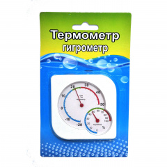 Термометр Гигрометр Good Idea ТГ-2 Белый (au1722i3577) Полтава