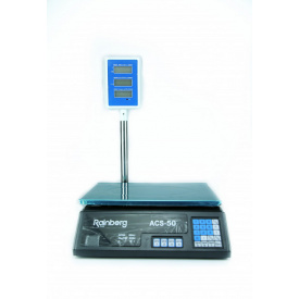 Весы торговые электронные со стойкой до 50 кг Rainberg RB-304