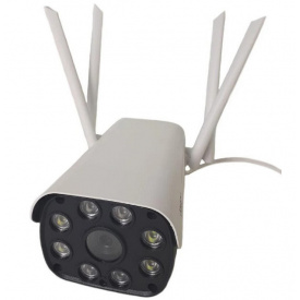 IP камера наружного наблюдения UKC Camera Cad 23D Wi-Fi детектор движения микрофон Белая