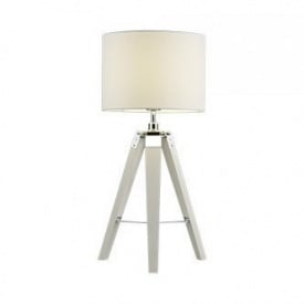 Настольная лампа Trio 507400101 Gent