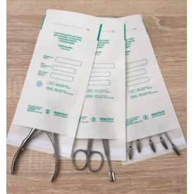 Крафт пакеты для стерилизации 100х200 мм 100 шт белые (MAS40085)