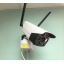 Уличная IP камера видеонаблюдения с WiFi UKC 3020 White/Black Житомир