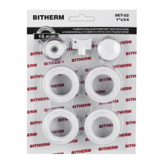 Комплект для радиатора 3/4" (без креплений) BITHERM SET-02 (BT0553) Житомир