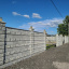 Блок парканний для стовпа рваний камінь 400х300х190 мм сірий Київ
