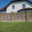 Блок декоративный рваный камень угловой с фаской 390x190x90x190 мм желтый Киев
