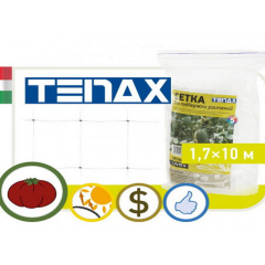 Сітка для підтримки рослин TENAX зелена Житомир