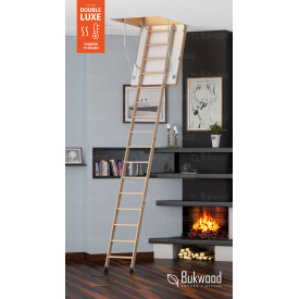 Горищні сходи Bukwood Double Luxe Mini 120х60 см