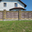 Блок декоративний рваний камінь для паркану 390х90х190 мм жовтий Київ