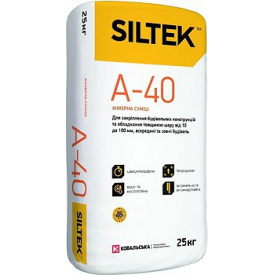 SILTEK A-40 (25кг) монтажно-анкерна безусадочна суміш