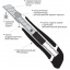 Нож строительный (пластик/резина корпус) лезвие 8 шт 18 мм автоматический замок Sigma (8211121) Харків