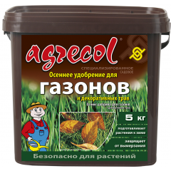 Осеннее удобрение для газонов Agrecol 30238 Новая Прага