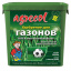 Удобрение для газонов Agrecol 30251 20-5-9.4 Дніпро