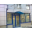 Заказать входную алюминиевую дверь Алюмил для дома с односторонней покраской Киев