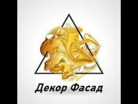 Монтаж термопанелей Декор Фасад