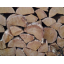 Дрова березовые колотые по 40-50 см Drovianik, цена без доставки Киев