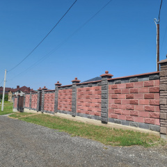 Блок заборный рядовой 390х90х190 мм односторонний скол цветной Киев
