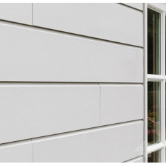 Фиброцементный сайдинг Кедрал Cedral Click Smooth С-01 белый минерал Хмельницкий